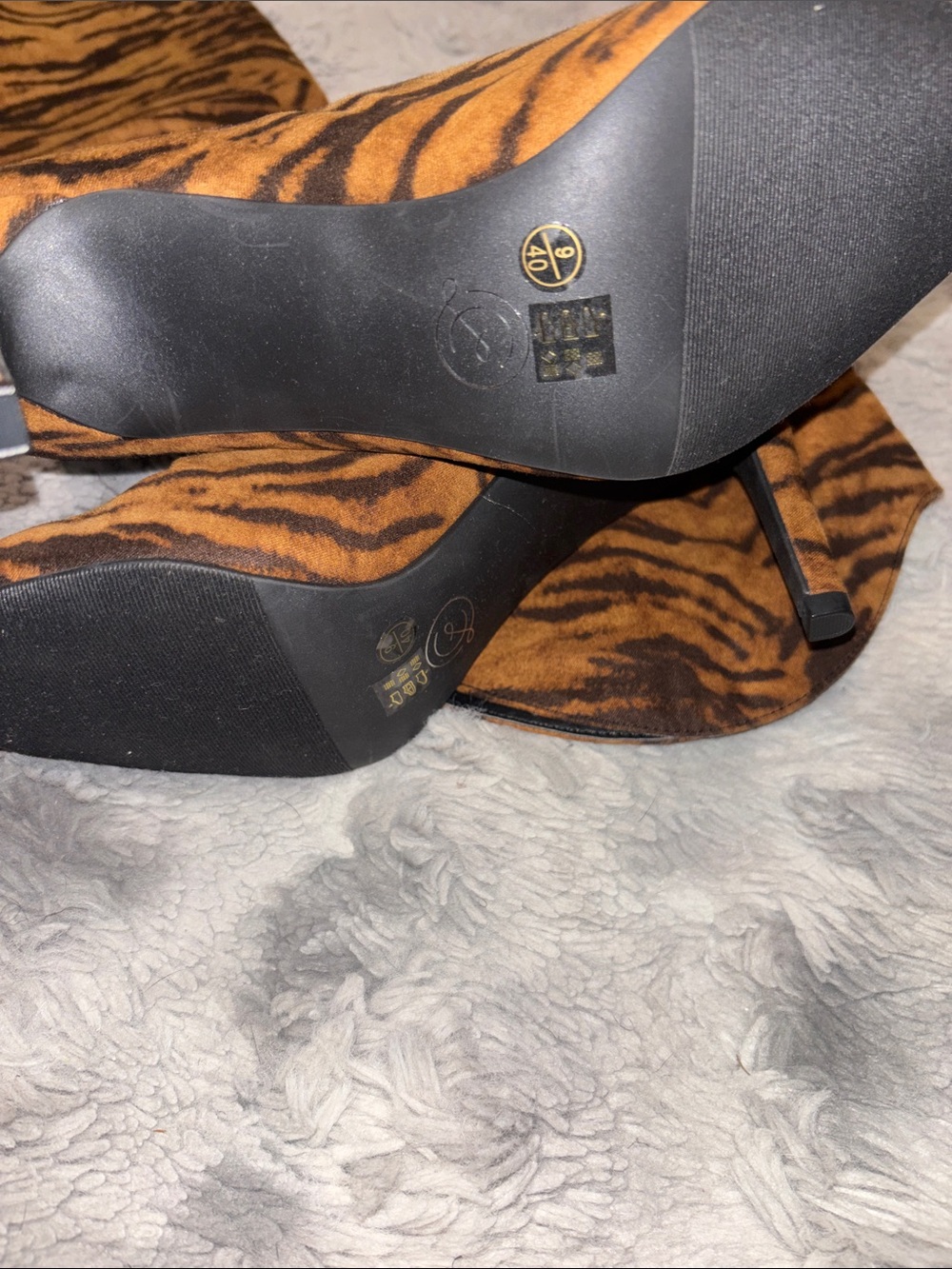 Tiger-Print Women’s Boots - Brown - Picture 3 of 3